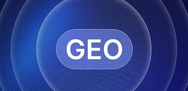 曲麻莱县生成式引擎优化赛道升温，盘点 GEO 行业发展态势